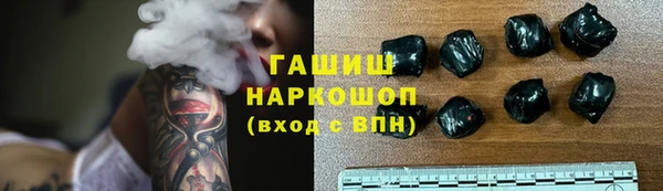 не бодяженный Верхний Тагил